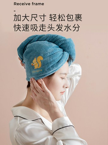2條干發帽神器吸水快速干女包頭巾頭巾浴帽毛巾可愛擦頭發干發巾