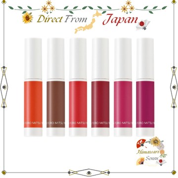 ORBIS 蜜感 染唇膏 潤澤 光澤 妝感 杏子 和栗 白桃 石榴 木莓 葡萄【日本直送】
