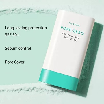 【台灣隔日達】韓國同款防曬棒 韓系清爽防曬霜 SPF50 防曬棒 水潤輕薄不黏膩 臉部身體防曬 妝前可用 夏日通勤