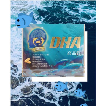【健康族】諾固 冰晶冷凍高純度DHA軟膠囊