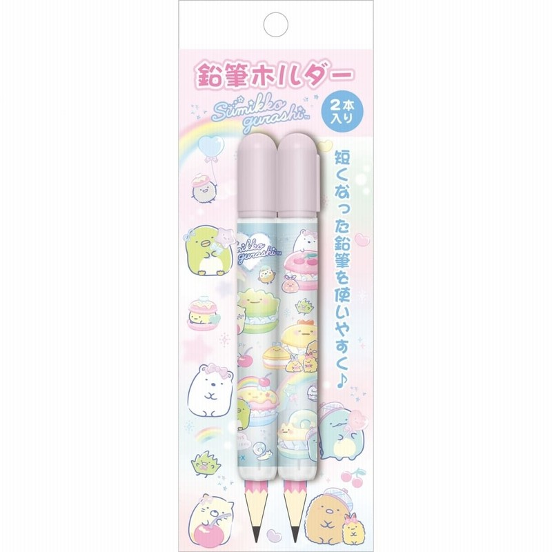 最安値級価格 クツワ HiLiNE 鉛筆ホルダー RH015PK ピンク