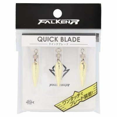 タカミヤ Takamiya クイックブレード ウィロー スリム ゴールド Falken R ネコポス メール便 対象商品 ソルトウォータールアー用品 通販 Lineポイント最大get Lineショッピング