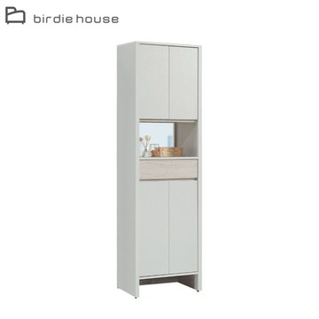 柏蒂家居-多里安2尺四門一抽中開放式收納高鞋櫃/玄關櫃
