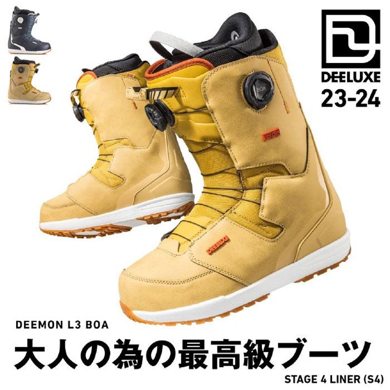 DEELUXE Deemon L3 Boa MUSTARD 23-24 モデル BOAを搭載して更に使いやすくなった！】DEELUXE | DEEMON L3 BOA