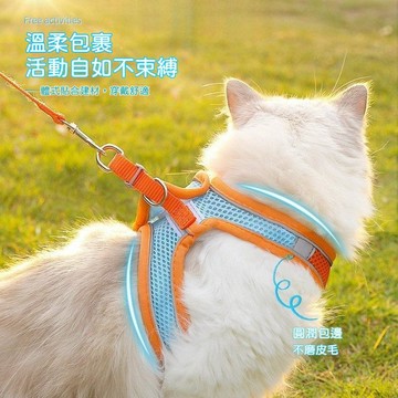 【24時特賣】寵物胸背帶 背心式寵物胸背帶 牽引繩套組網布反光遛狗繩 狗狗貓咪通用 寵物用品 牽引繩 胸背帶
