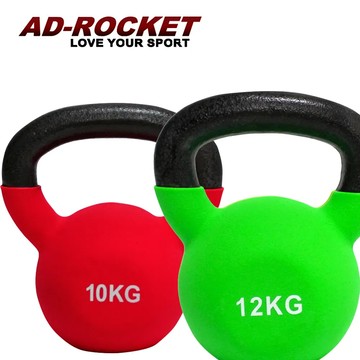 【AD-ROCKET】頂級鑄鐵壺鈴 KettleBell 軟壺鈴 軟式壺鈴 超值組合(10+12KG)