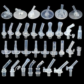 兒童保溫杯蓋子配件吸嘴吸管 托 杯 馬 具 斯 熊 水杯配件