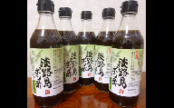 淡路島ポン酢（すだち）360ml×５本セット