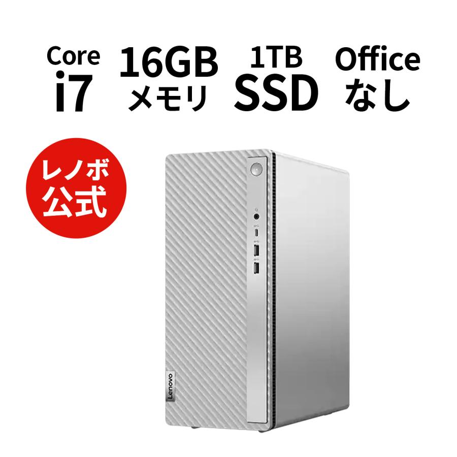 Lenovo M720q 第8世代 ミニPC SSD HDD1TB Office