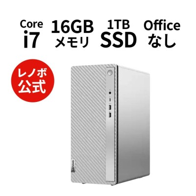 MicrosoftOffice2021 SSD Windows11 Corei7