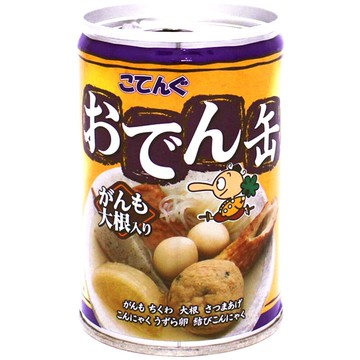 #悠西將# 日本 天狗 罐裝 日式關東煮 關東煮 即食 日本關東煮