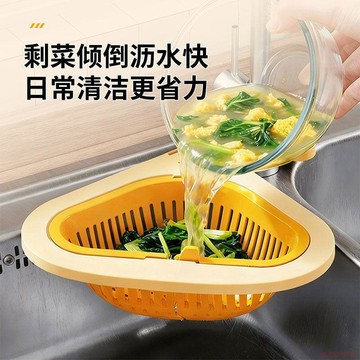 桃園出貨✨可掛式廚房水槽瀝水籃過濾殘渣收納乾溼置物架洗菜剩菜過濾置物架