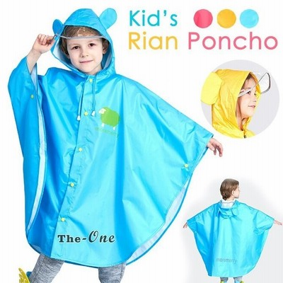 レインコート レインポンチョ キッズ 子供 男の子 女の子 かわいい 雨具 レインウェア 合羽 通学 通園 通販 Lineポイント最大get Lineショッピング