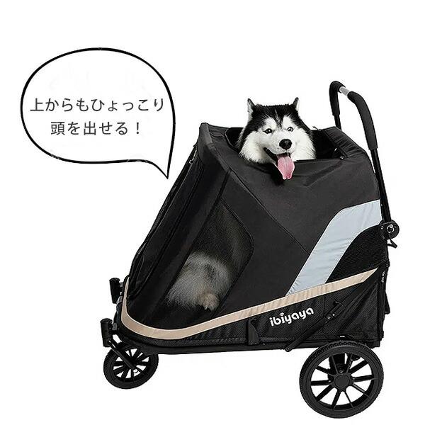 ペットカート イビヤヤ イージー ストローリング ペット バギー ペットバギー ibiyaya 中型犬 小型犬 折りたたみ