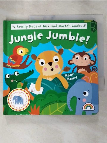 【書寶二手書T6／少年童書_G7V】Mix and Match - Jungle Rumble_Philip Dauncey