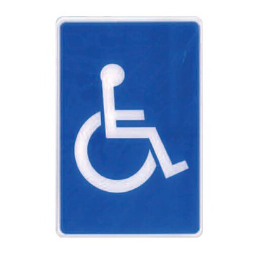 ZG1 彩色 CH 貼牌 (無障礙)-標示牌 / 個 CH-813【APP滿額下單10%點數(單一帳號最高5000點)】1/31止