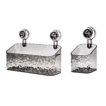 輕奢波紋吸盤置物架_大小號組合 透灰