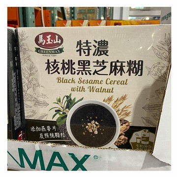 [COSCO代購5]  C130383 GREENMAX 馬玉山特濃核桃黑芝麻糊 37公克X50包入