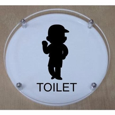 トイレプレート 　二層式 丸型 【透明】 10cm　  トイレマーク　お手洗い化粧室看板サイン
