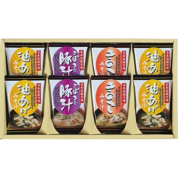 ギフト 缶詰フリーズドライ「お味噌汁３種の味詰合せ」KF-BO 香典返し 品物 粗供養 詰め合わせ 内祝い 御礼