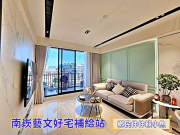 小魚光明學區稀有釋出無限棟距玉川景觀宅｜桃園市蘆竹區忠孝西路