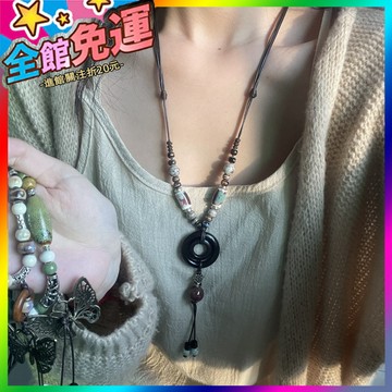🌸台灣出貨🌸 文藝民族風貴妃蝶景德鎮陶瓷毛衣鏈女古風掛飾複古中國風蝴蝶項鏈 🥇滿額免運🥇X370-11-A