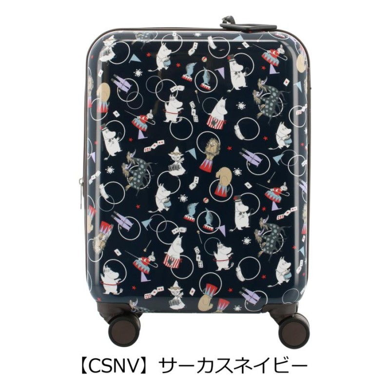 未使用品 ムーミン ミイ キャリーケース 50L 56cm 赤⑰ - 旅行用バッグ/キャリーバッグ