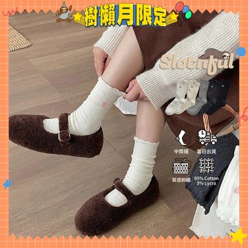 【SLOTHFUL®】刺繡襪子 少女襪 堆堆襪 學生襪 中筒襪 長筒襪 中長襪 小腿襪 女襪 長襪 襪子 襪 韓國襪子