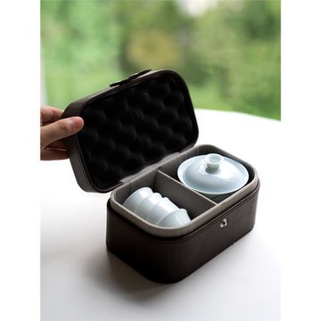 影青旅行茶具蓋碗四杯茶海戶外便攜泡茶小套裝皮盒收納包簡約現代