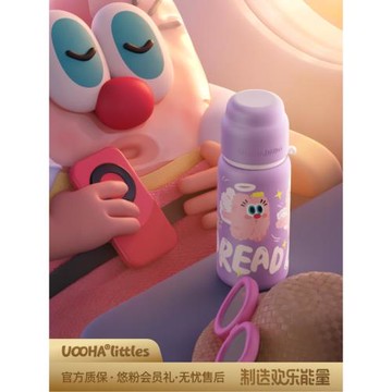 (免運)uooha涂鴉保溫杯男大容量兒童水杯女生高顏值保冷杯子上學禮物
