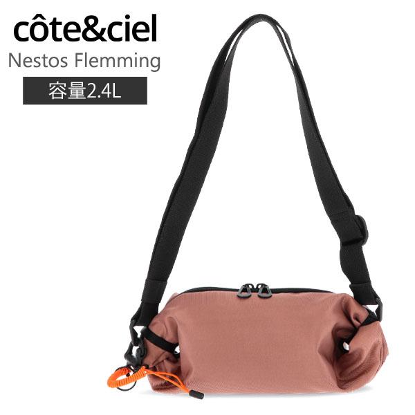 cote & ciel （コートエシエル）　メッセンジャーバッグ コートエシエル Cote&Ciel ショルダーバッグ メッセンジャー