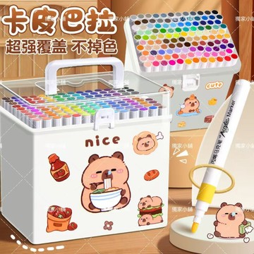 【臺灣-出貨 可開統編】丙烯馬克筆 可水洗麥克筆 mark筆兒童彩色筆 學生美術專用筆水彩筆 不透色幼兒園塗鴉畵筆