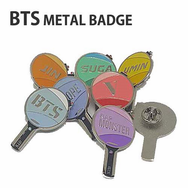 Bts Bts Pin Button Bts 応援棒 バッジ Bts ピンボタン ペンライトバッジ 防弾少年団バッジ Bangtan Kpop 通販 Lineポイント最大1 0 Get Lineショッピング