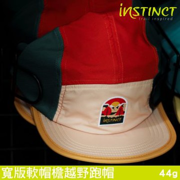 Instinct Trail 寬版軟帽檐越野跑帽【沙漠橘】Endurance Wide