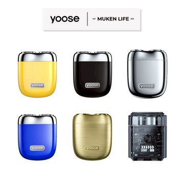 yoose 有色｜電動刮鬍刀 賞金獵人 禮物 男士除毛刀 男友 情人節 刮鬍刀 鼻毛刀 交換禮物 父親節