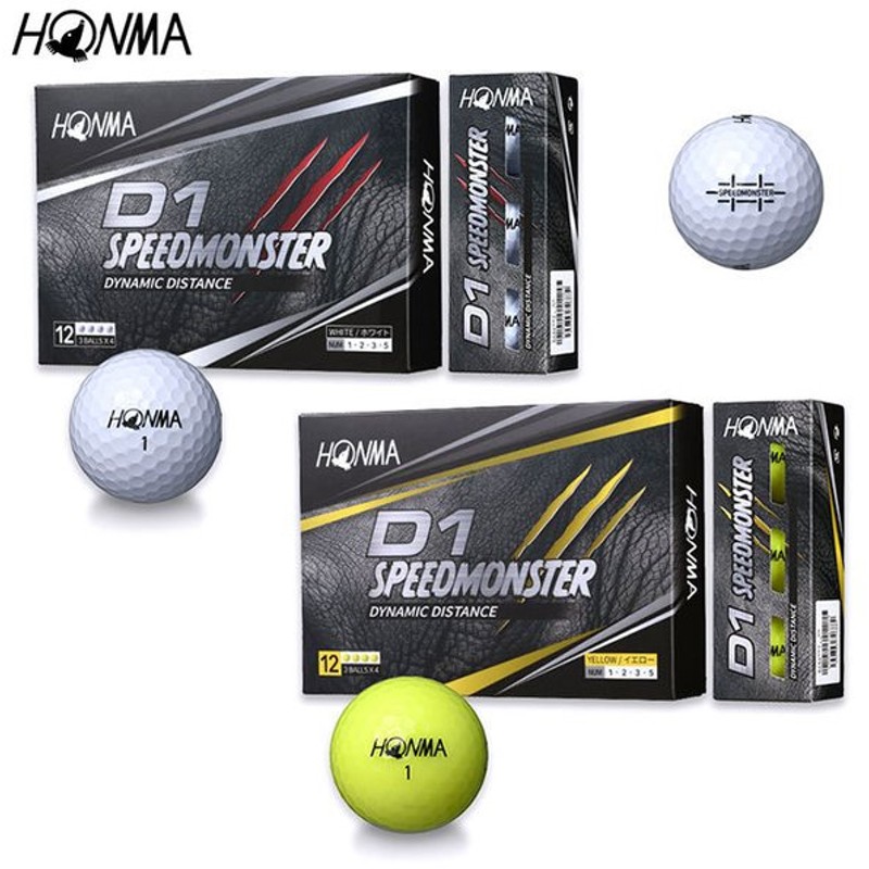 日本の職人技 ゴルフボール 1ダース HONMA GOLF 本間ゴルフ D1 SPEEDMONSTER 2021年モデル