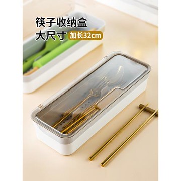 筷子盒大容量高檔筷子筒新款家用餐具廚房裝勺子筷筒防塵湯勺收納