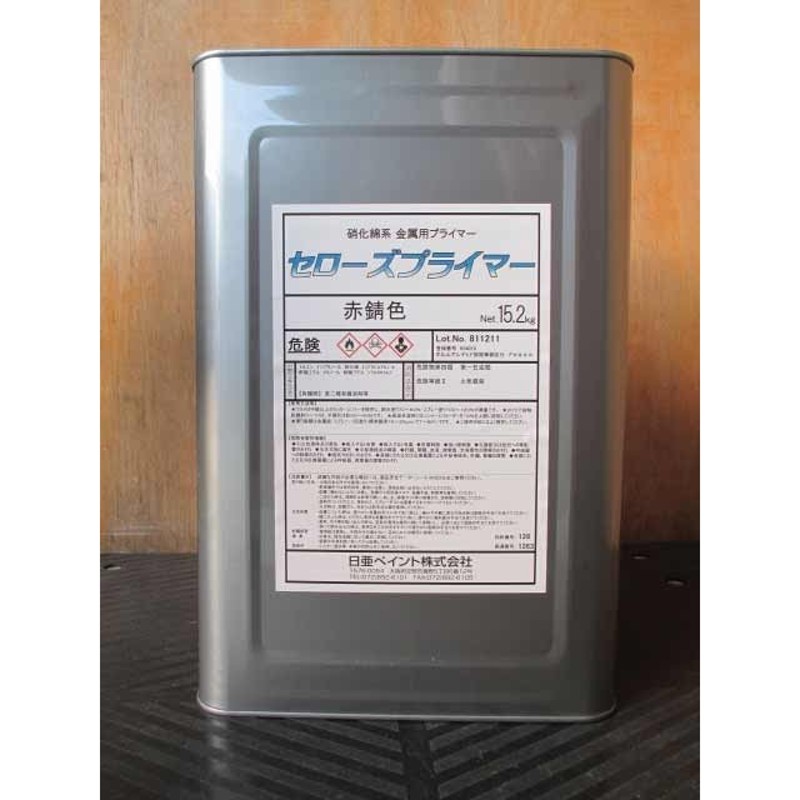 ターレンス ジェッソ プライマー T2419-2001 1000ml