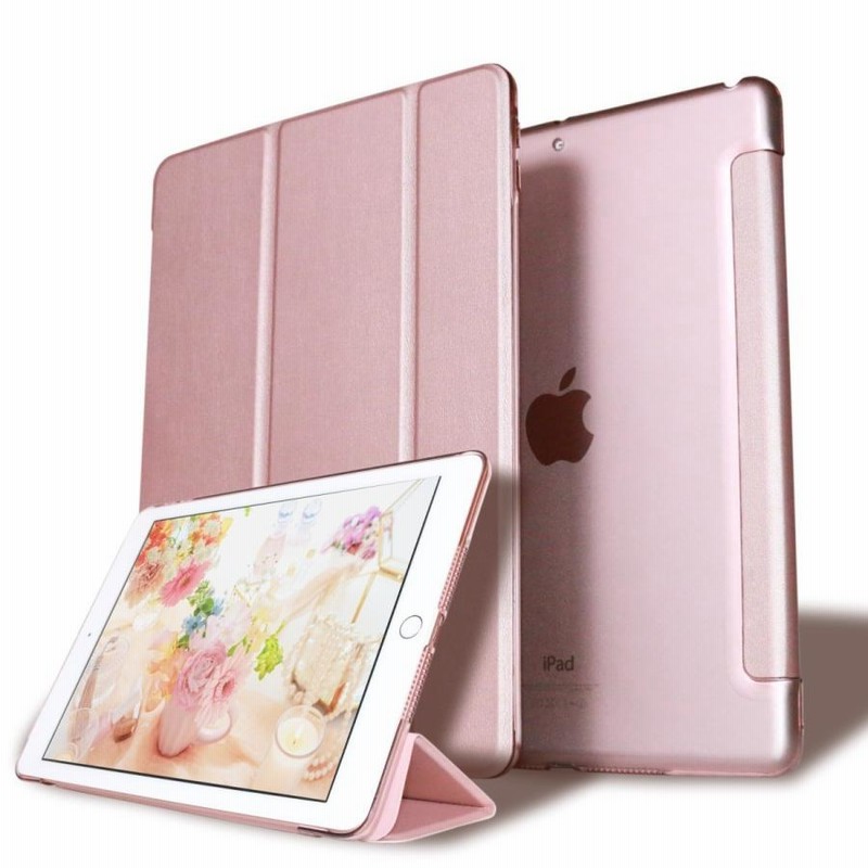 iPad Air2 ケース 三つ折り保護カバー クリアケース アイパッド