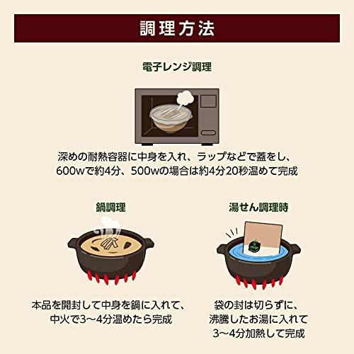 bibigo 牛骨スンデクッ 2個セット スープ 牛骨 スンデクッ 韓国料理 韓国 韓国グルメ 常温