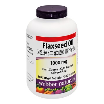 Webber Naturals亞麻仁油膠囊食品1000mg 300顆 冷壓萃取 Omega-3脂肪酸  1.5g  1罐