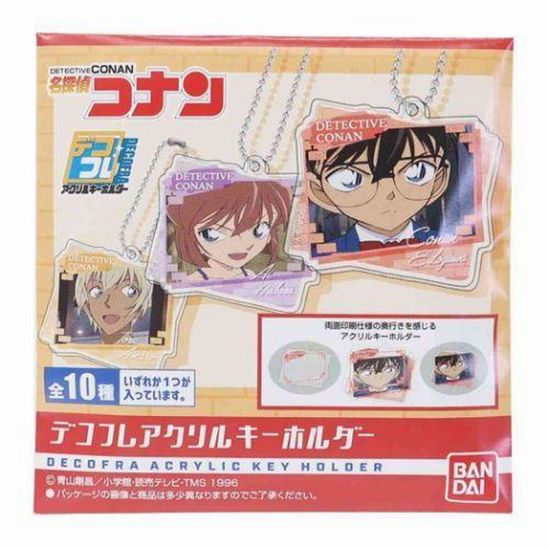名探偵コナン サンデーS アクキー 2025年最新】サンデーS アクキーの人気アイテム - メルカリ