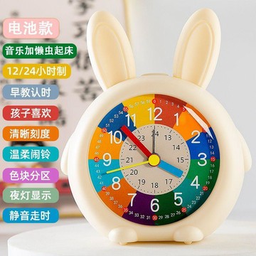 【台灣出貨】懶蟲起牀鬧鈴個性卡通學生叫醒桌面靜音夜燈小兔子兒童鬧鐘新款