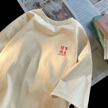 【短袖T恤】 兒童短袖T恤 中大童短袖 純棉短袖 男女童短袖 新中式T恤 吸汗短袖 透氣短袖 簡約風童裝 百搭短袖