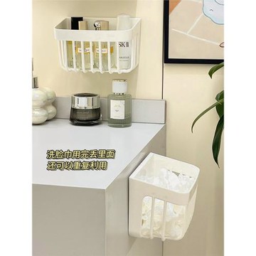 二次廢棄洗臉巾收納盒壁掛宿舍好物浴室洗漱臺棉柔巾衛生間置物架