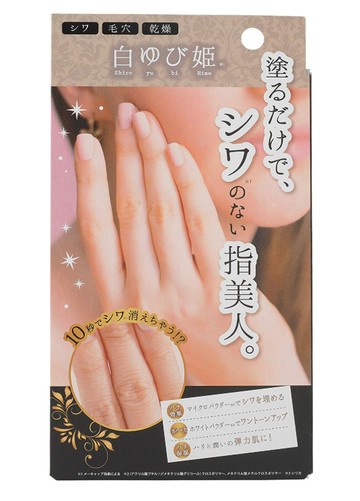 Liberta 白拇指姑娘護手霜 30g