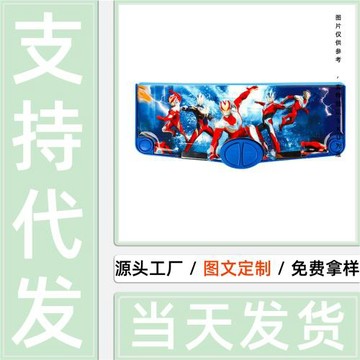 圓珠筆盲盒鋁合金文具盒磁吸文具盒定 制多層功能文具盒批發女孩