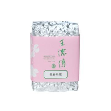 梔香烏龍150g-王德傳