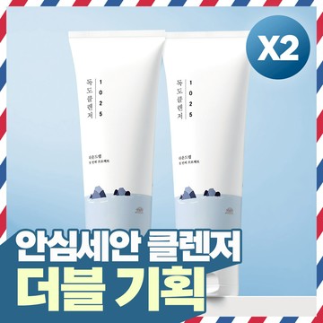 ROUND LAB 1025 Dokdo Cleanser 120ml Double Set