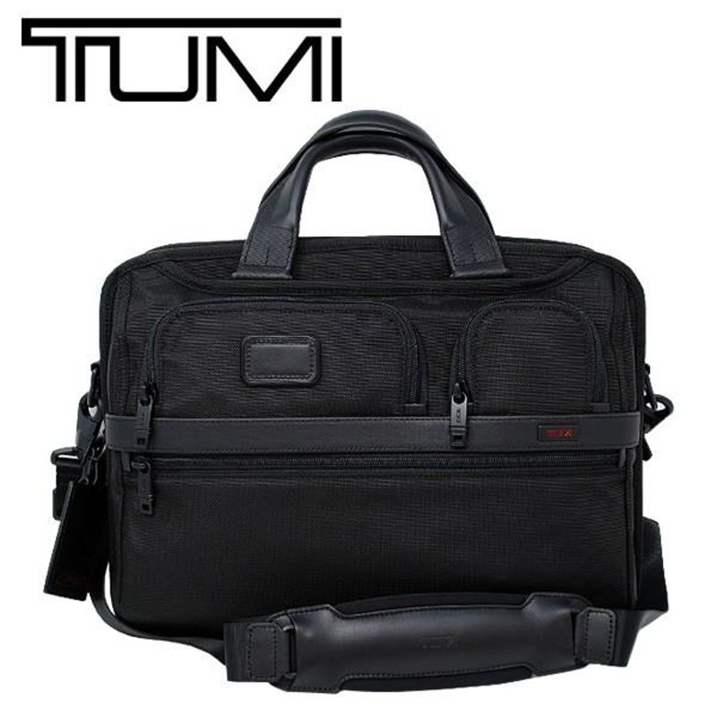 セール！TUMI 26516D2